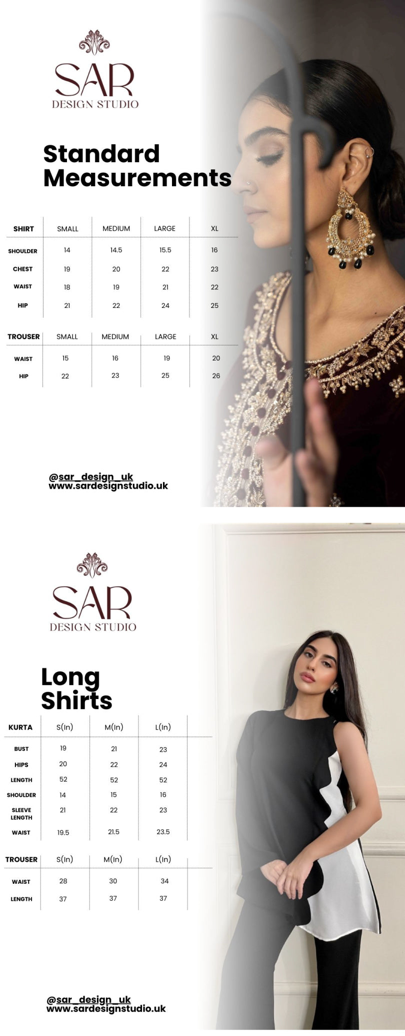 SAR Design Store