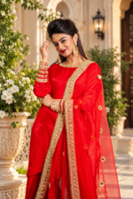 Surkh Farshi - Image 2